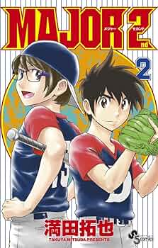MAJOR+MAJOR 2nd 合計105巻セット 満田拓也 メジャー セカンド Amazon.co.jp: MAJOR 2nd（メジャーセカンド）（1） (少年